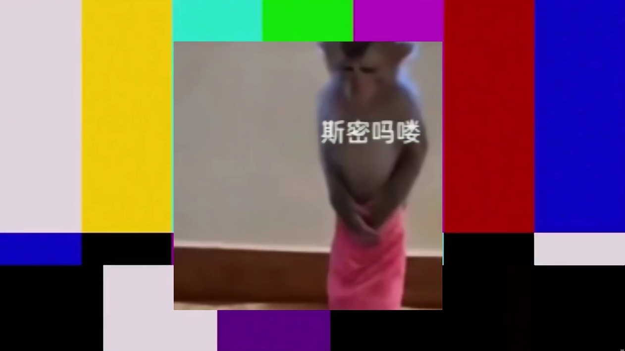 宁清言出法随看呆shen？这次游戏是真·结束了