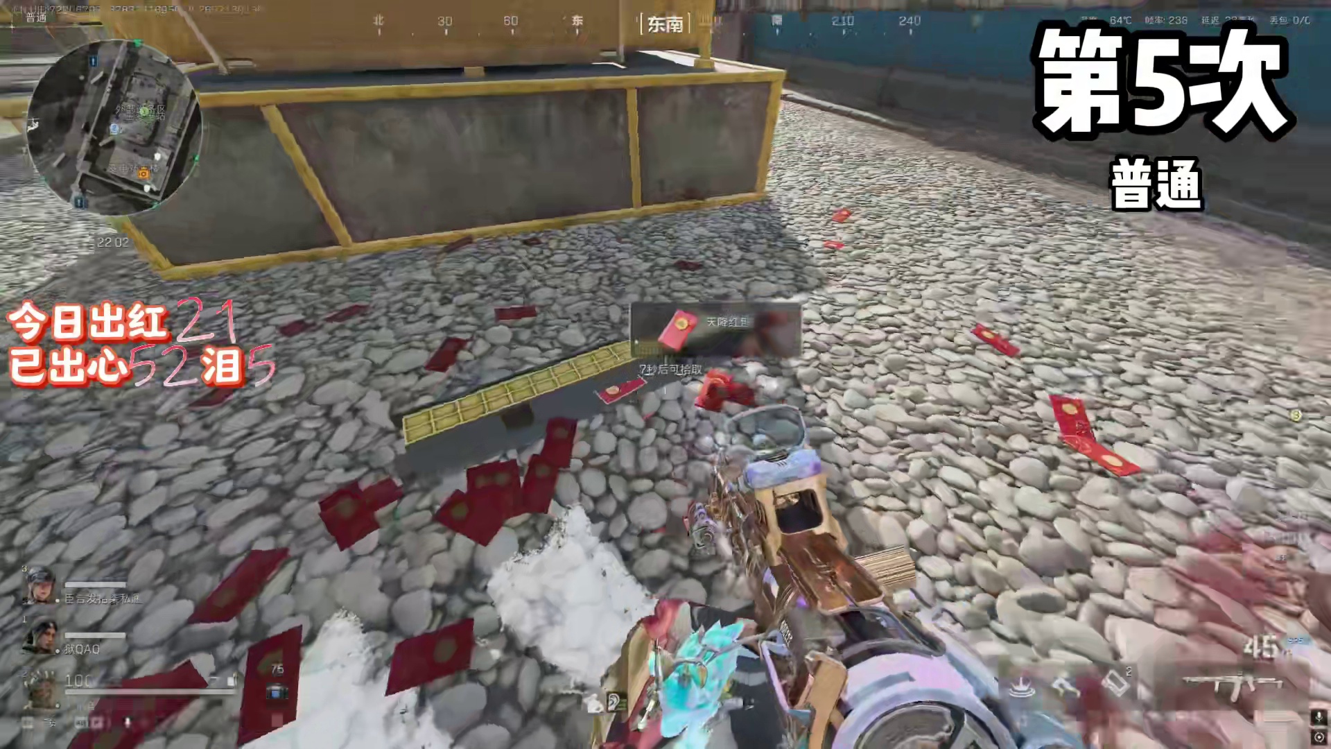 新年烟花连开爆率测试