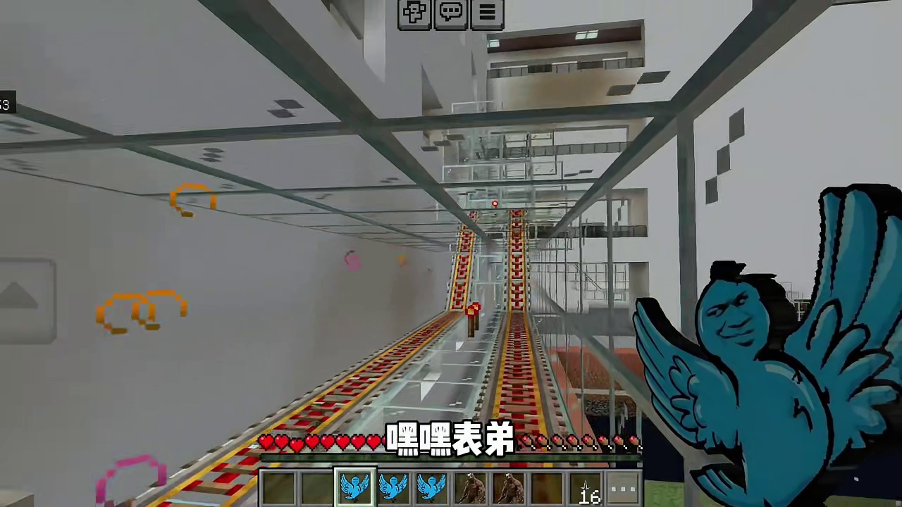 今天跟哈基白逃离的是丹尼尔低音炮