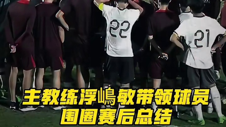 得失必须要准备好。细节到位了