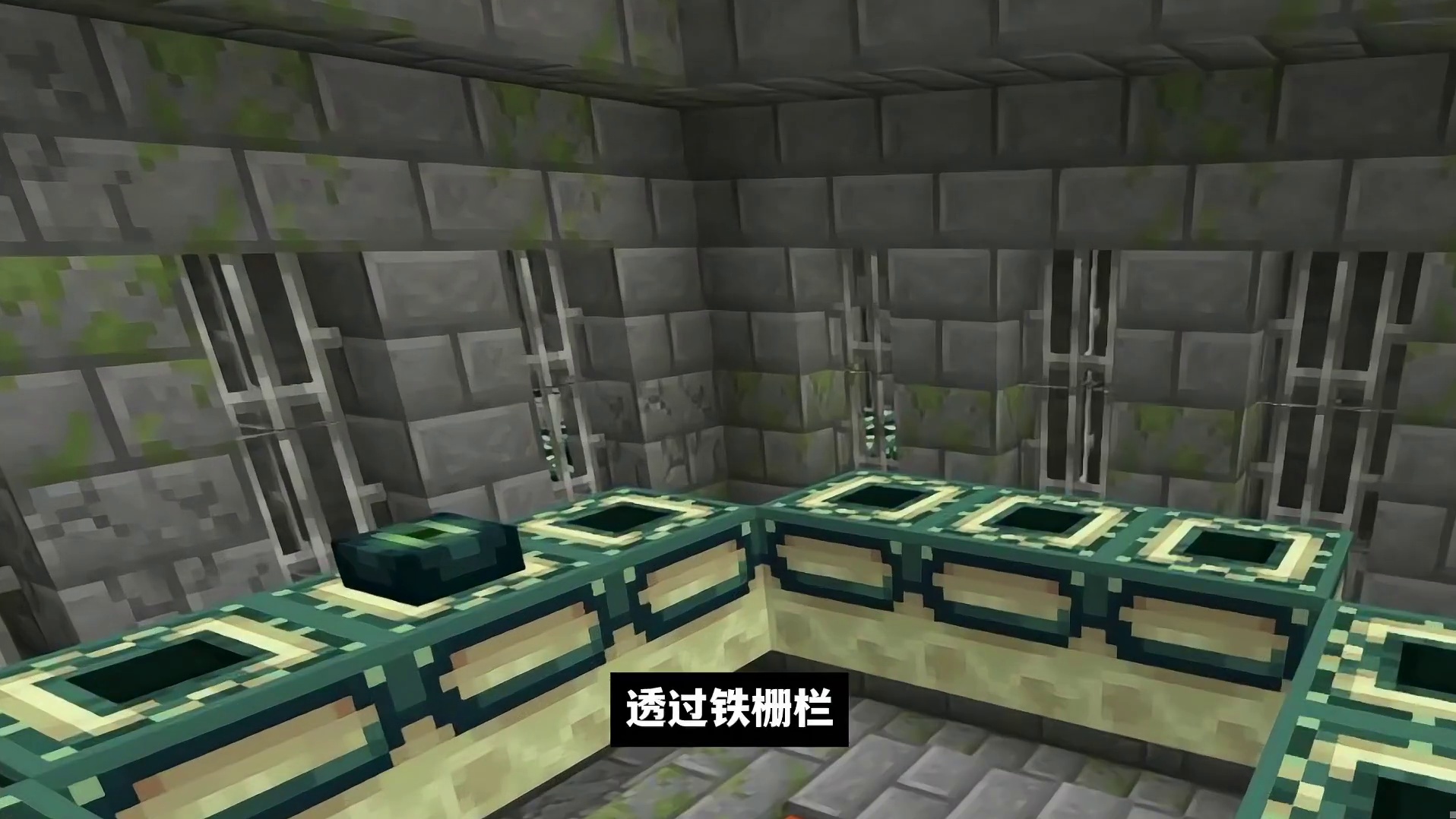 我的世界：网易基岩版猎奇种子，掏出来直接震撼小伙伴一整年！