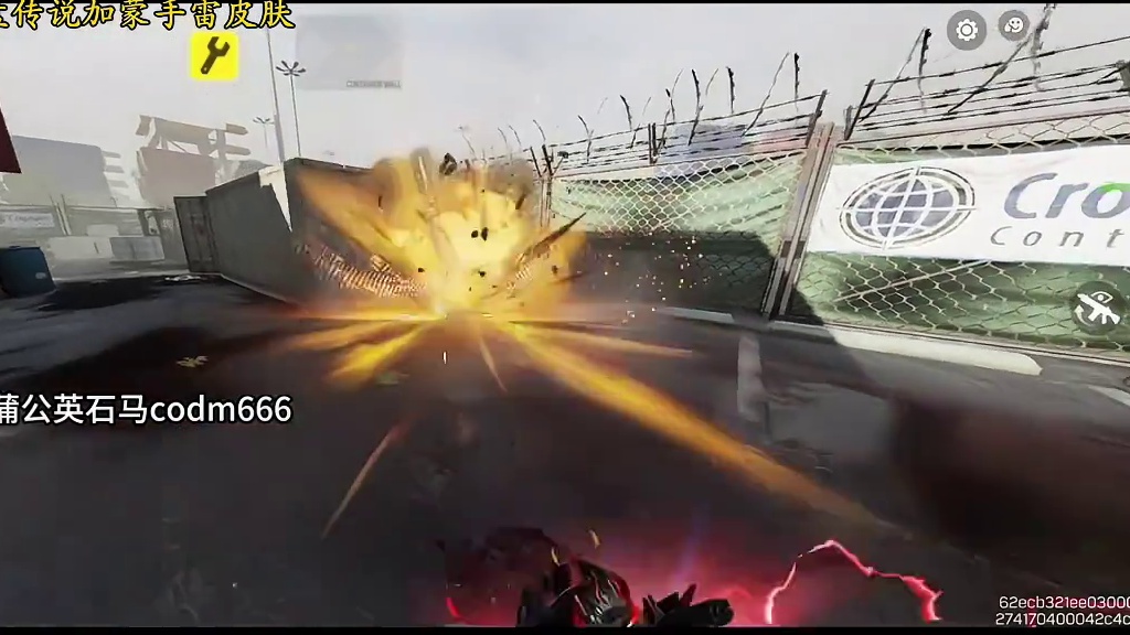 又一个传说加蒙手雷皮肤！谁的特效更好？两款传说加蒙手雷对比测评！ 蒲