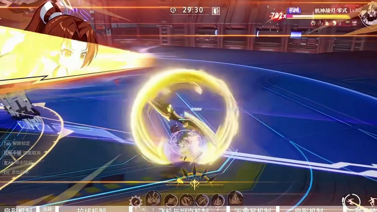 全新团本「机械要塞」通关攻略（三）：机神战刃·零式 当你的抵抗已被计算为失败，谁来改写结局？
机神战