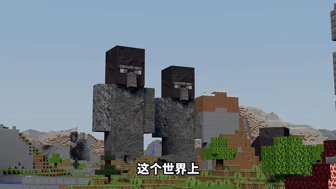 我的世界克苏鲁第三十期，泽洛斯卫士被全部撤回