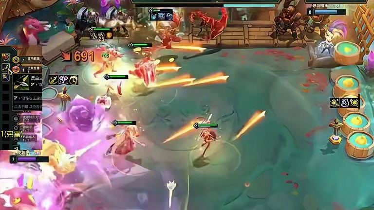 红莲暮光试炼亚恒 一波六张赵信顺利三星，开启无敌莲胜冒火登顶