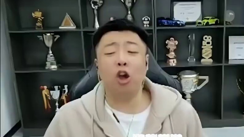 SO？世界冠军车队五排，被刀成麻瓜了