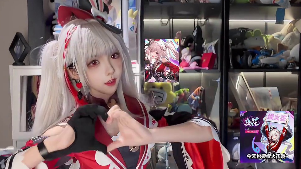 今天也要续火花