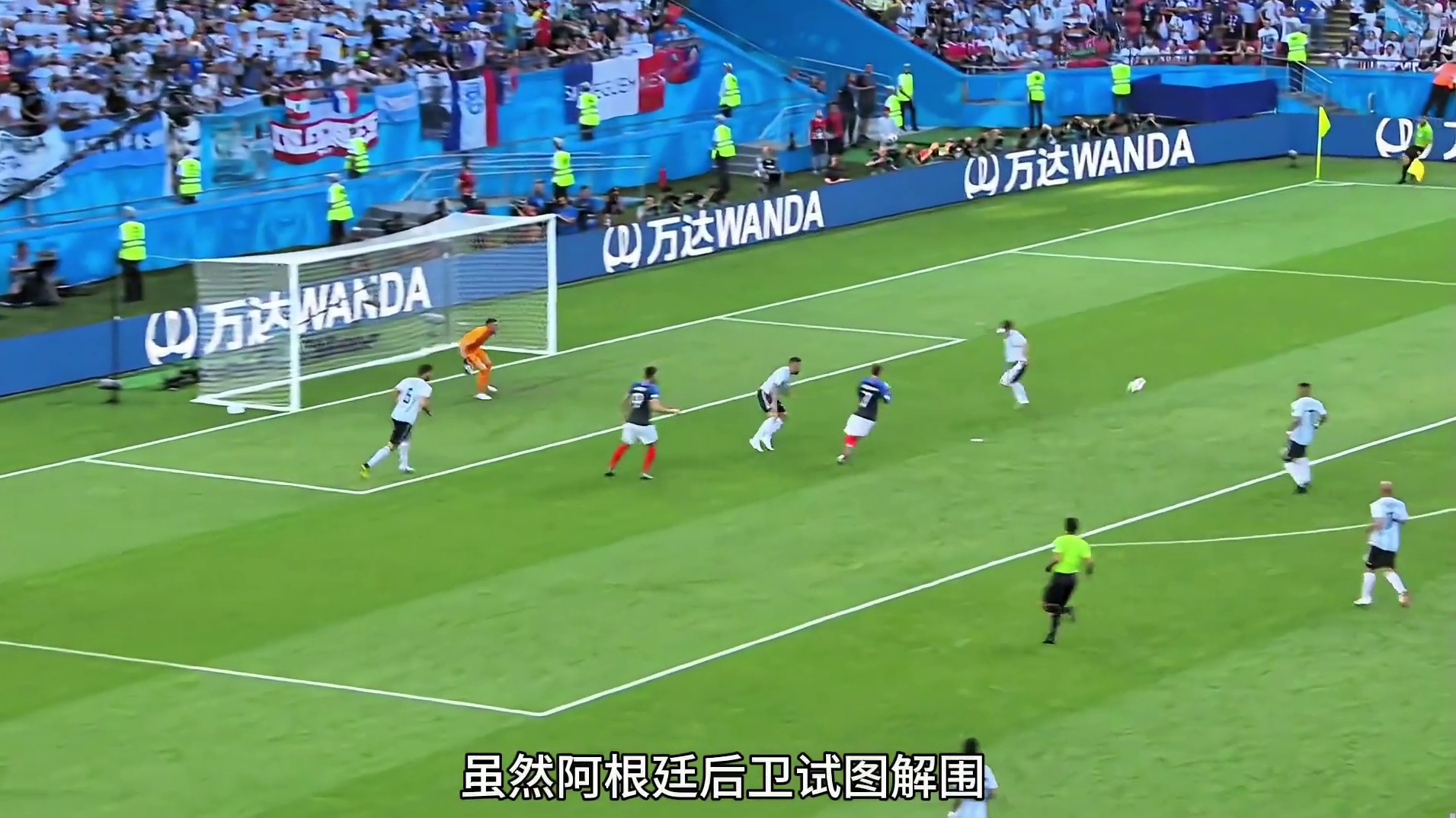 世界杯最佳进球，帕瓦尔一记超级世界波#足球