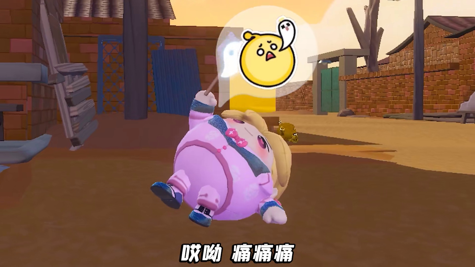 蛋仔派对:哇咔小时候的怪癖？不仅爱咬狗，还忍不住想咬人！