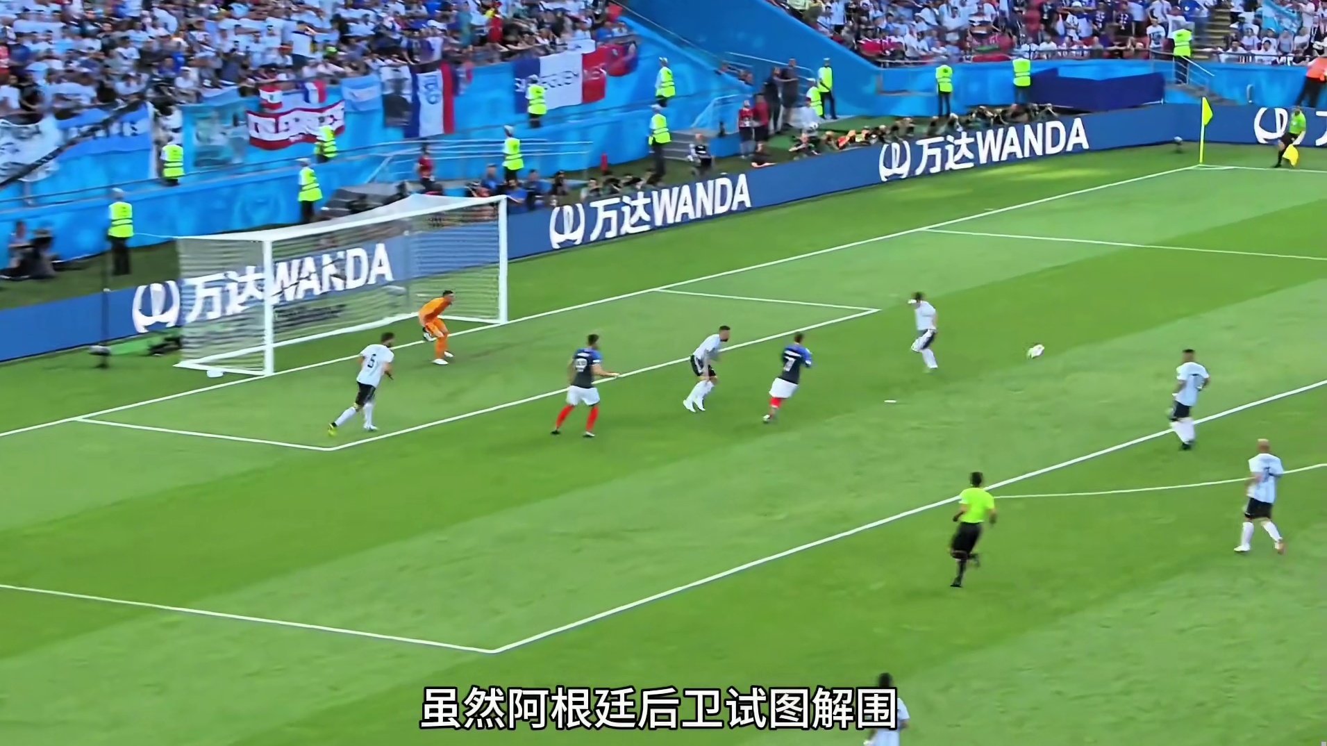 世界杯最佳进球，帕瓦尔一记超级世界波#足球