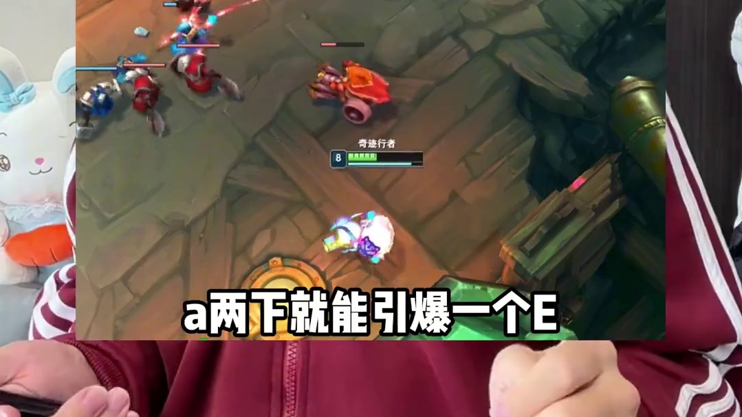 这不就是金色的双刀流 2026英雄联盟新春会假如我有海克斯