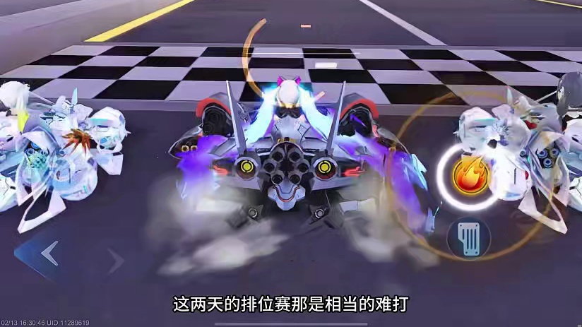 QQ 飞车手游马年机甲云旌金阙聚财抽取方式 QQ 飞车手游马年机甲云旌金阙聚财抽取方式！