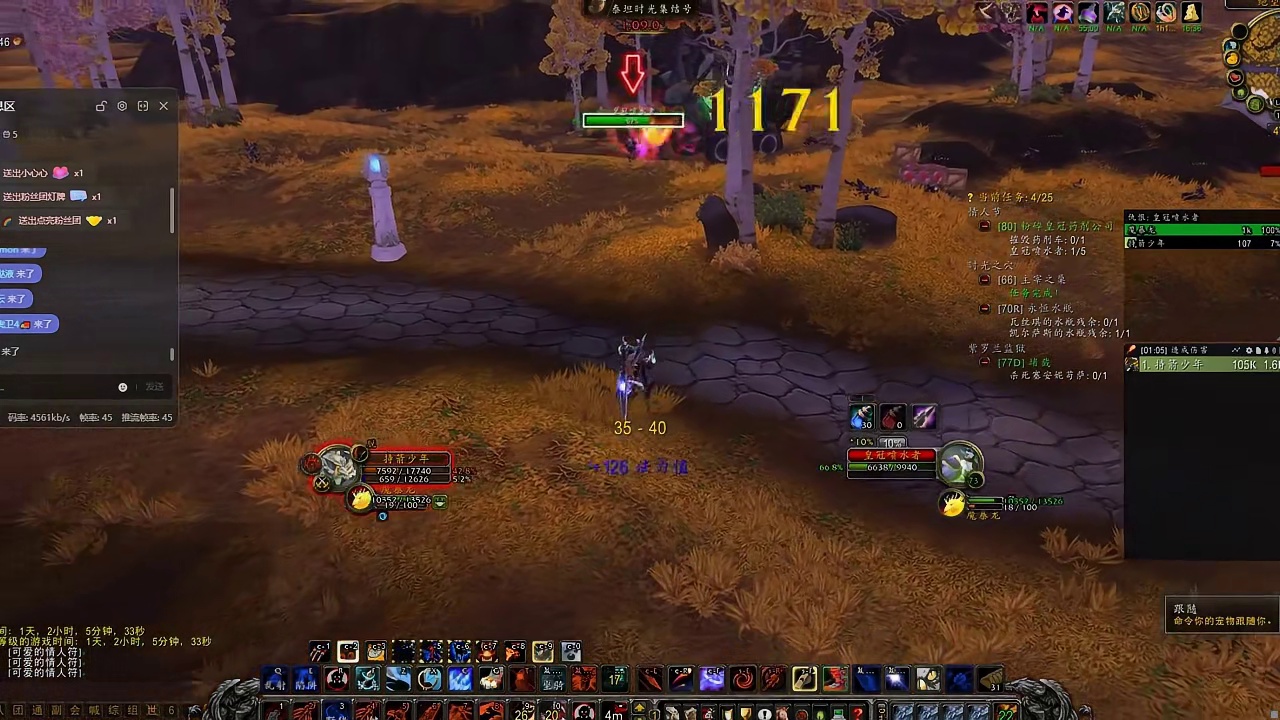 魔兽时光服频繁砍怪物掉落惹争议，增加金币回收途径是重点