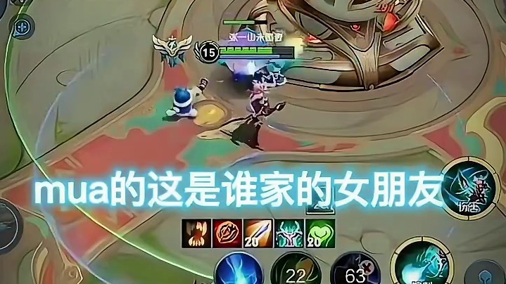 是谁的女朋友，这波点塔直接给我看傻了