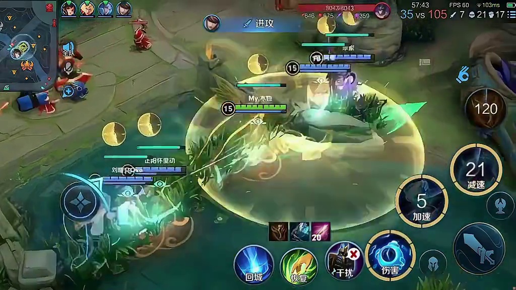 开团硬是打出了被开的感觉