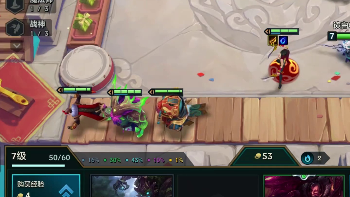 10福星VS10福星 #