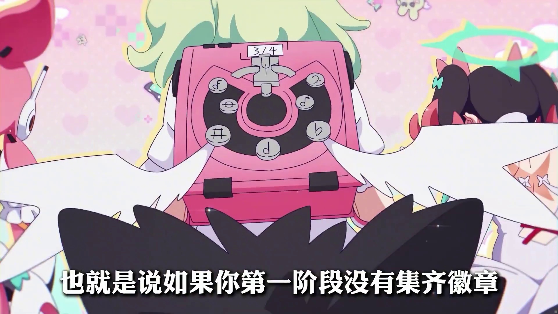 紧急通知！明天开启的40亿菲林瓜分，这几点你可一定要注意！！！
 #