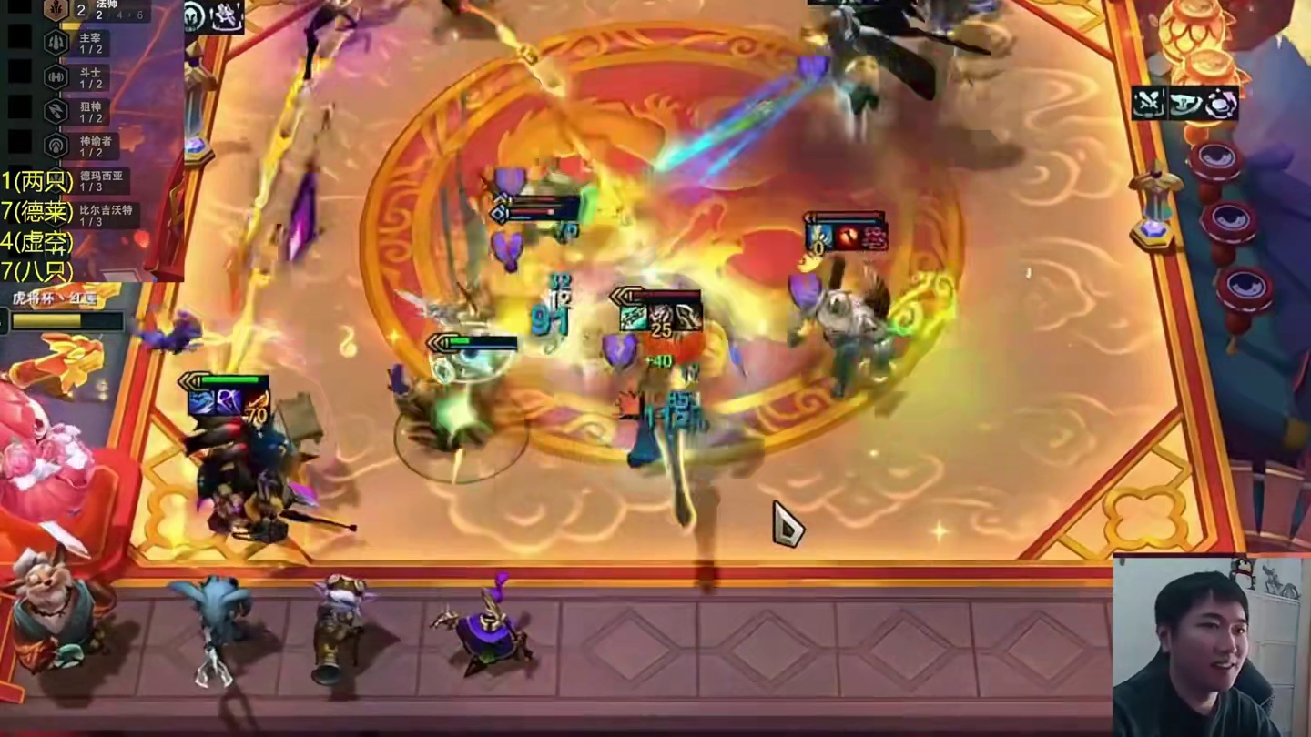 红莲升星之运爽追七个三星 盗宗内战掏出极限掏出三星小法师