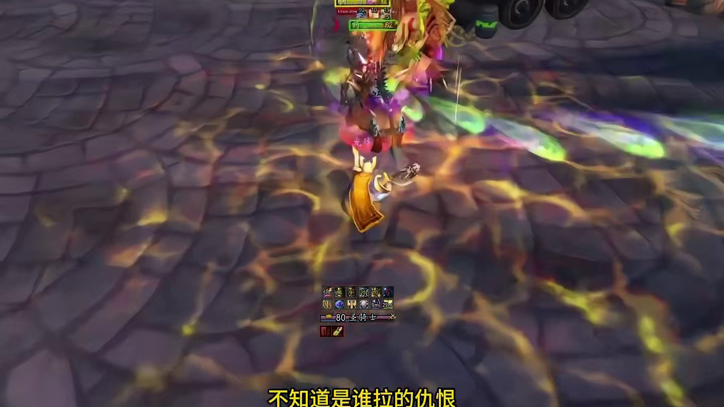 惩戒骑T节日boss 魔兽世界时光服