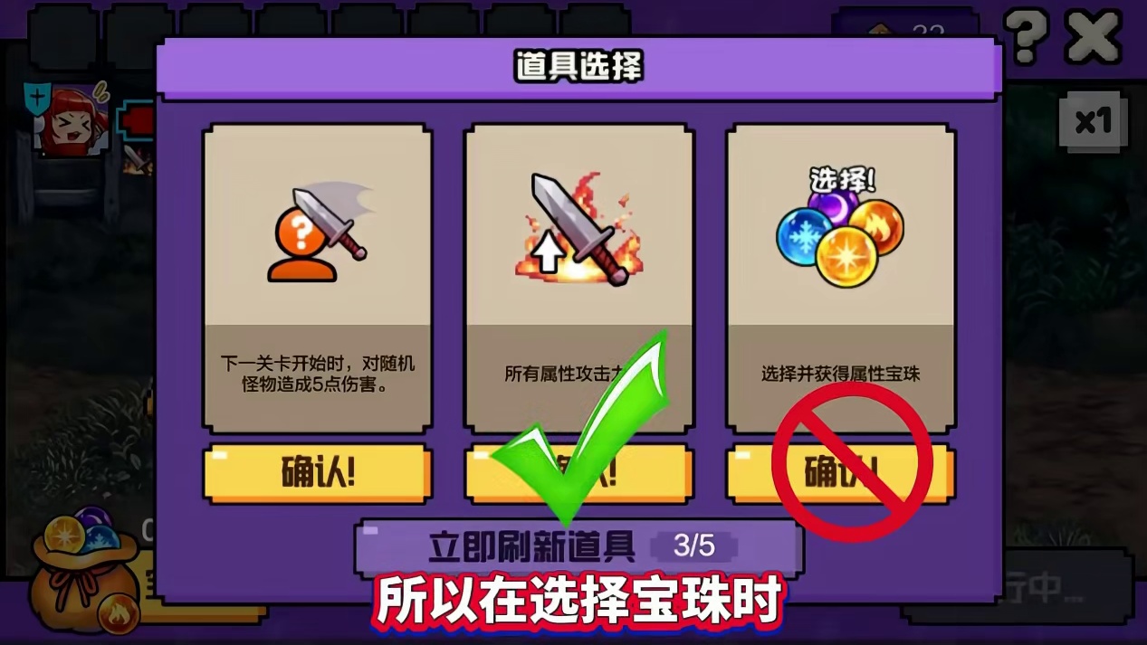 魔界人奇遇记活动怎么玩