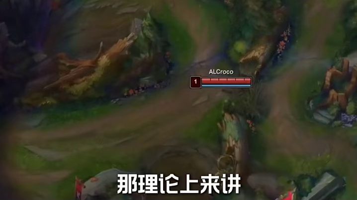 Croco：不是哥们儿 留一个啊