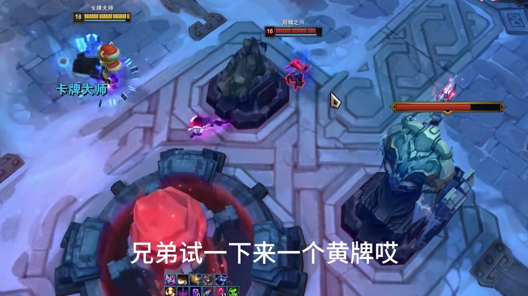 《蓝牌大师》 我切的是黄牌啊...