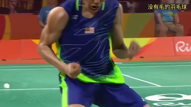 没人会记住第二名，除非他是李宗伟