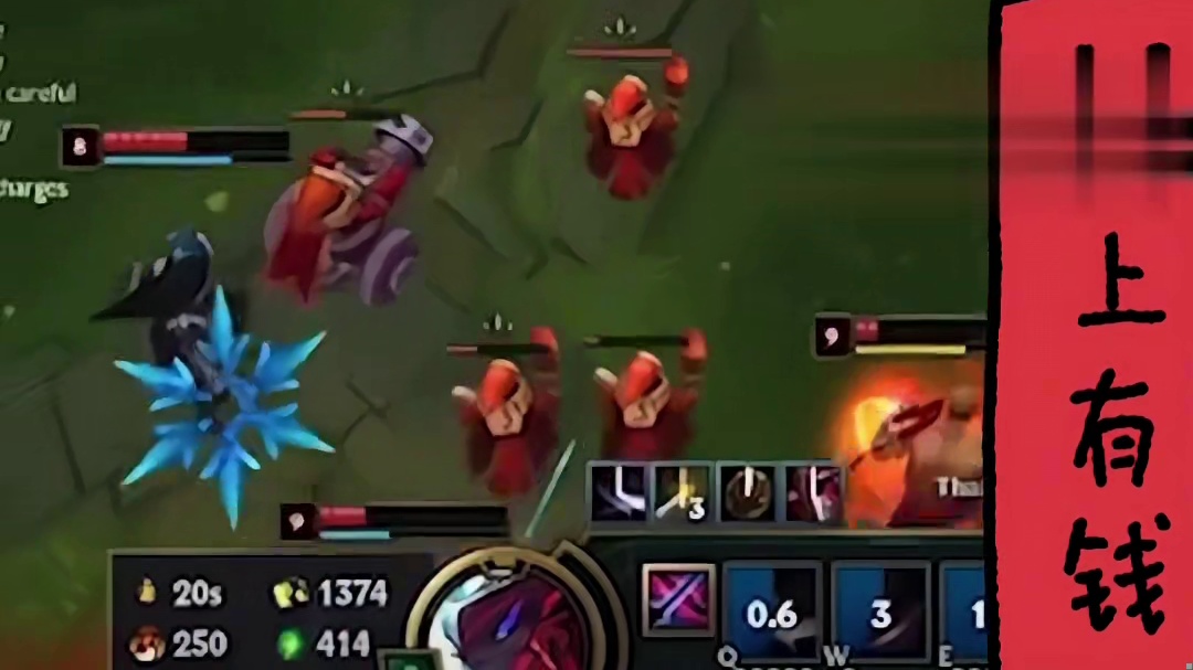 永恩：这次我不会再跑了！