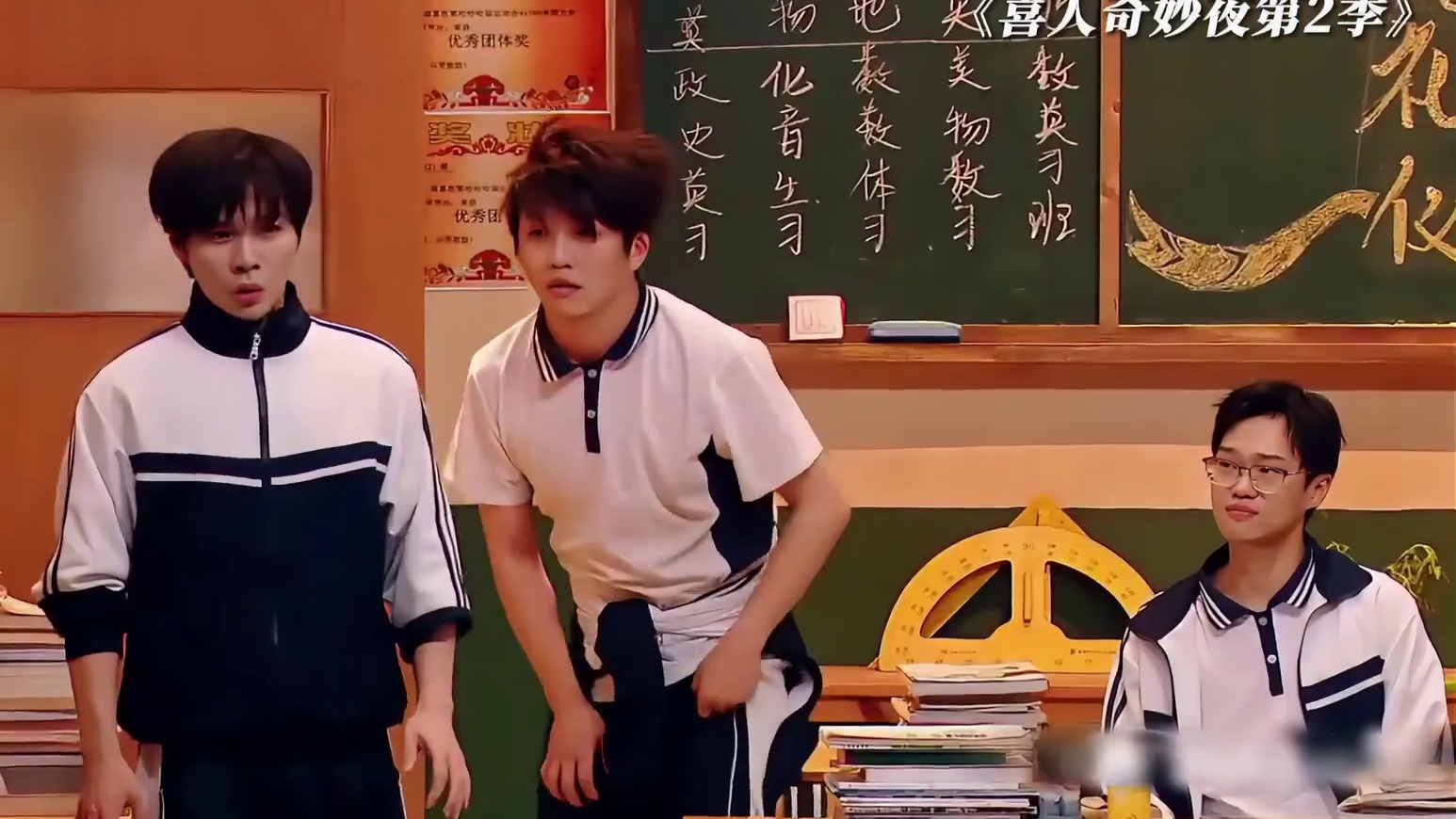 《没有Slogan不要硬说》