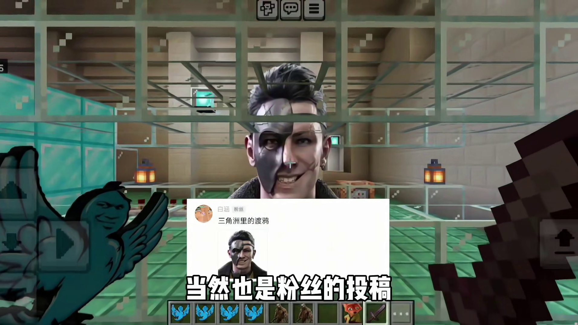 今天我们逃离的是三角洲渡鸦