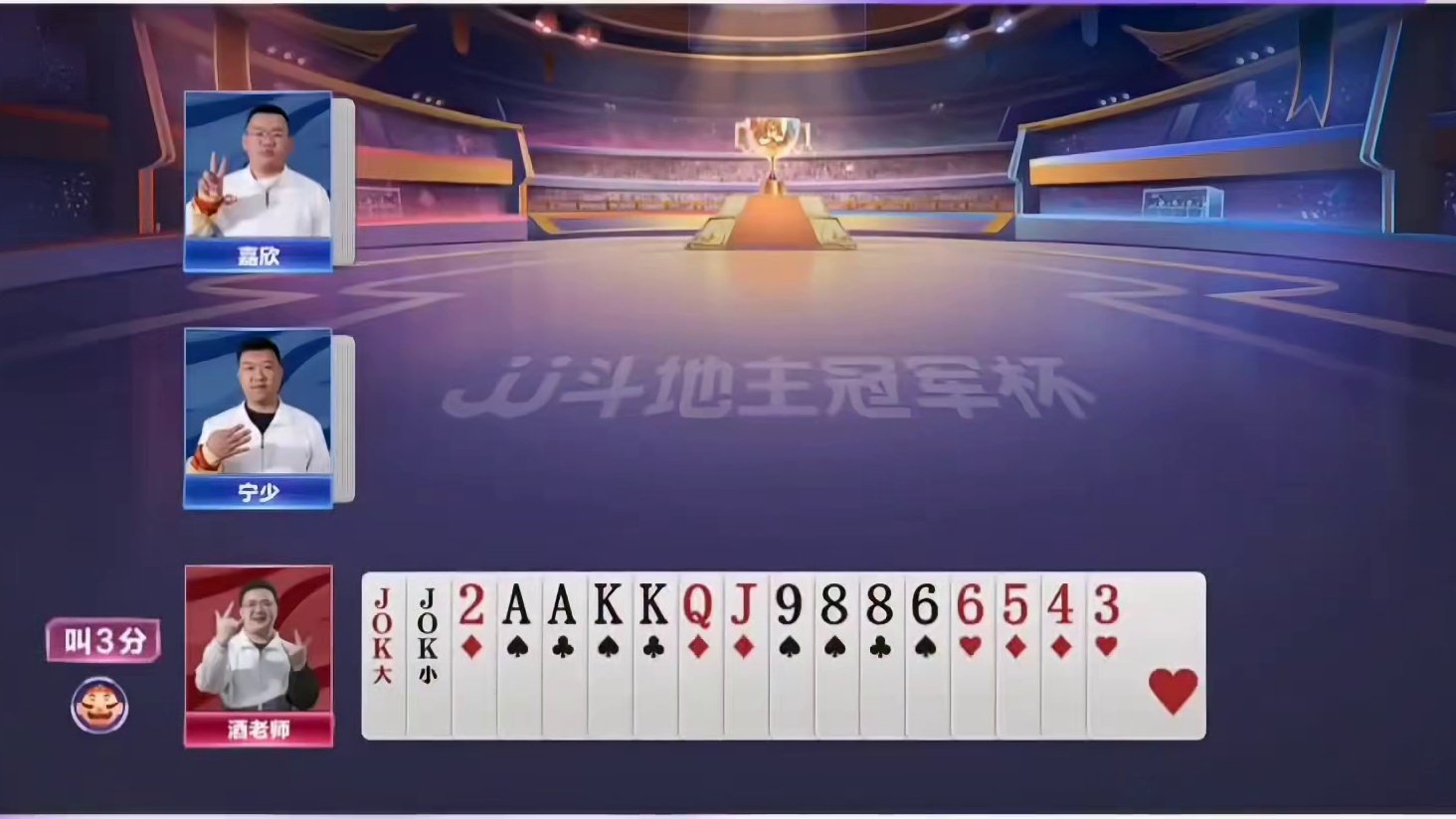 此招精妙绝伦，非久练难以达成