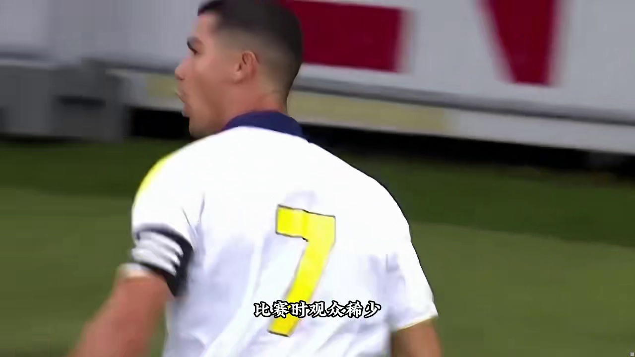 《阿斯报》：球员凌驾于球队之上，畸形发展的沙特联赛很难长久！#足球