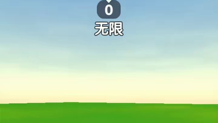 老玩家回归专属新手攻略教程来啦！ 挑战！帮助所有回归老玩家快速熟悉游戏，重拾快乐！