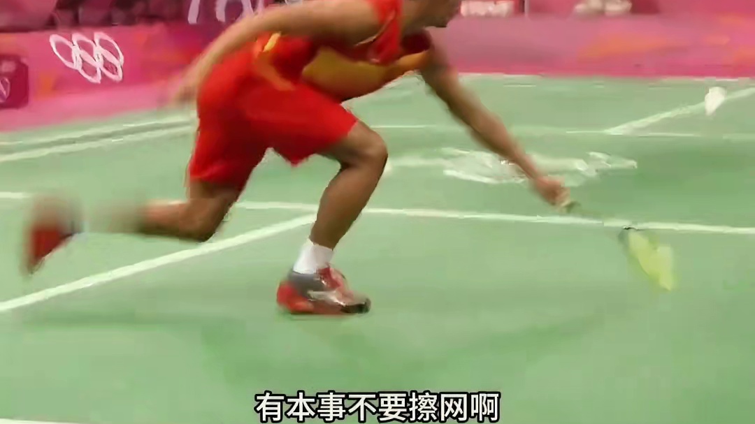 血脉压制！盘点国羽五大抗日名场面！林丹被气到口吐芬芳！