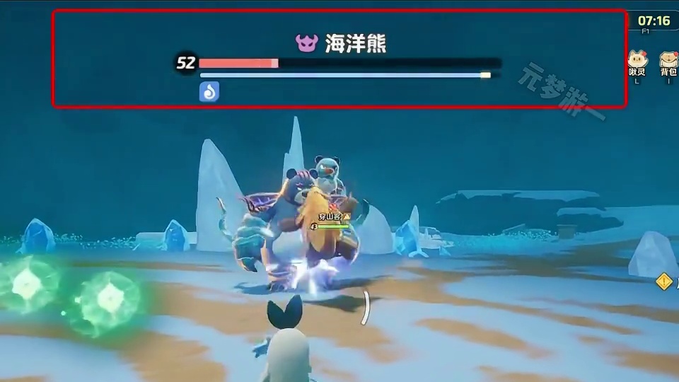 山海寻灵版本全属性最强破韧坦克啾灵推荐 #