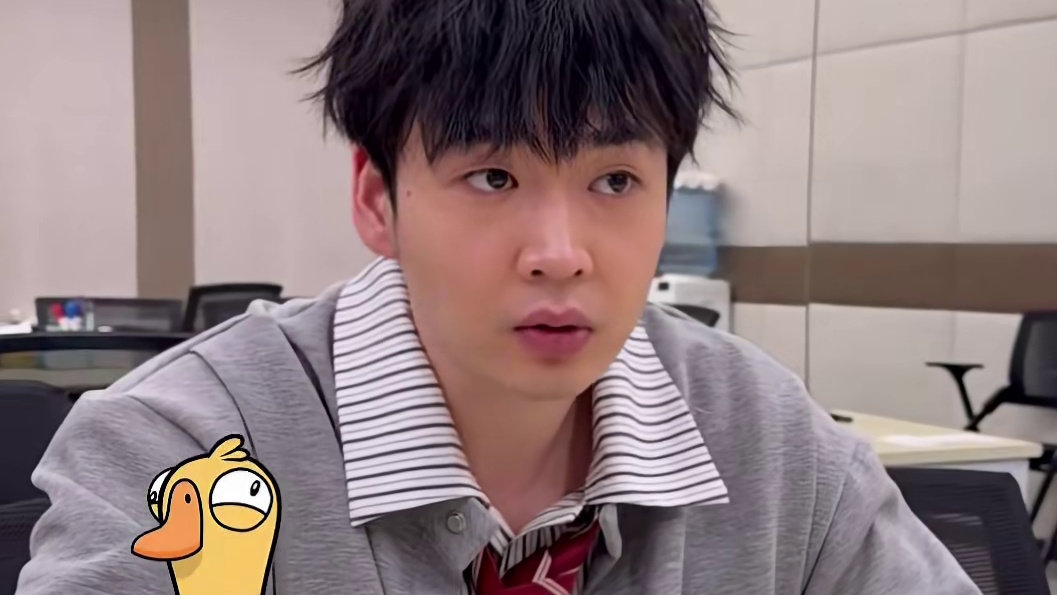 有没有又玩鹅鸭杀又看喜人的啊！一起来团建啦！