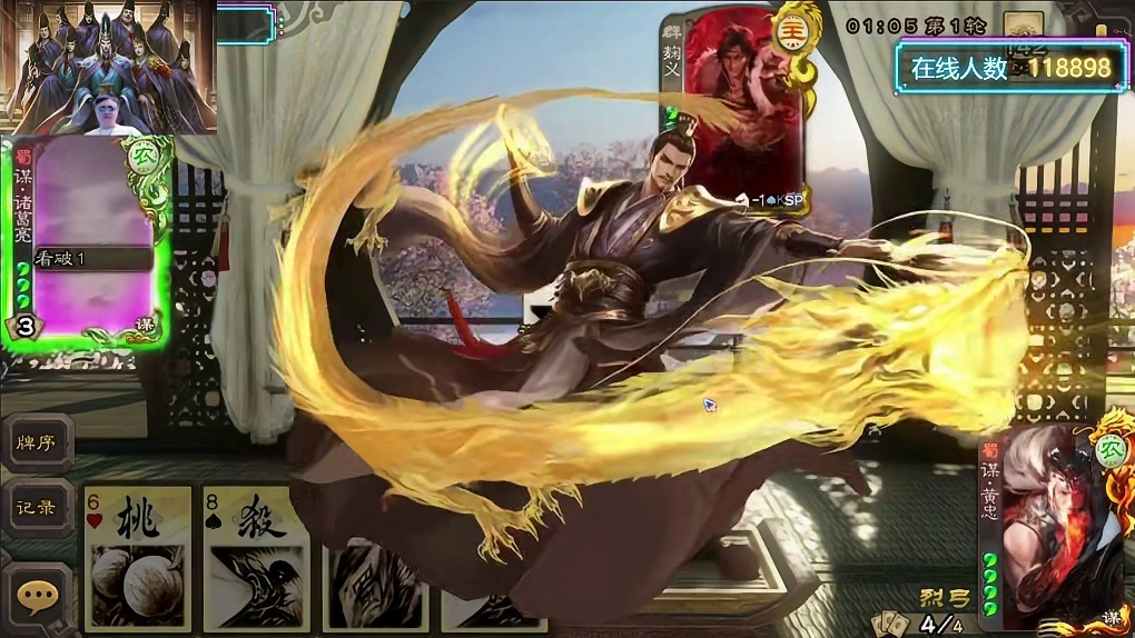 大家情人节快乐！过年开启史诗级直播！