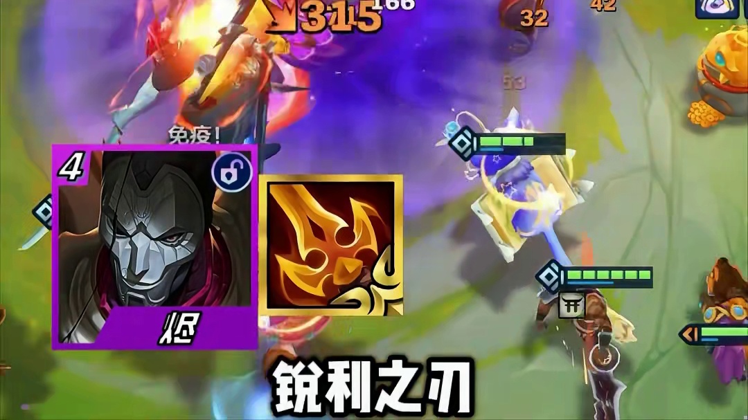 单星烬瞬爆3500伤害，双三费五秒内轻松团灭