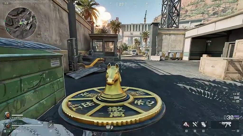 不靠烟花不靠海底捞蚌，最垃圾的容器出了马上转运