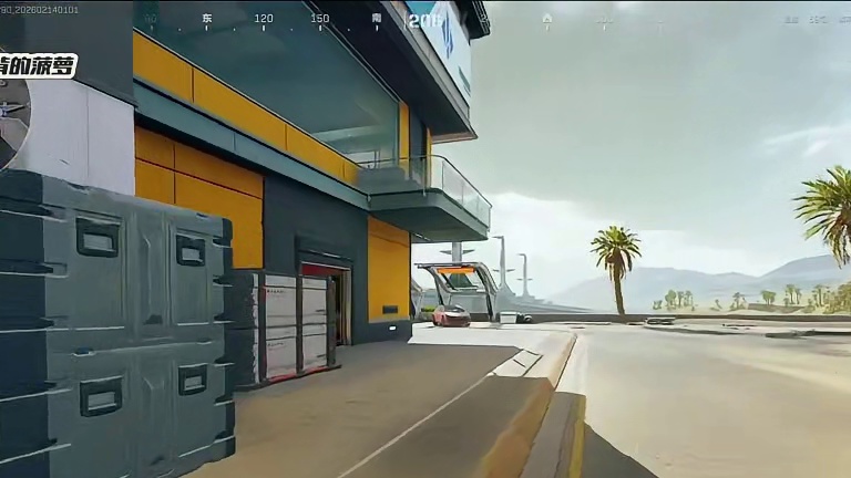 明示 情人节特辑