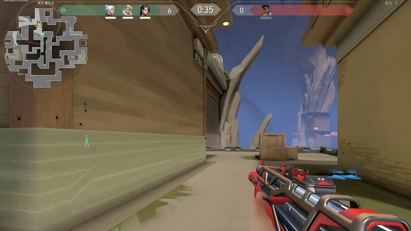 太帅太狂太无敌，天空属于魏玲莹