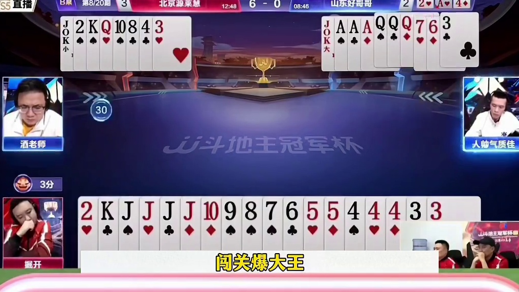 我的年度游戏神作