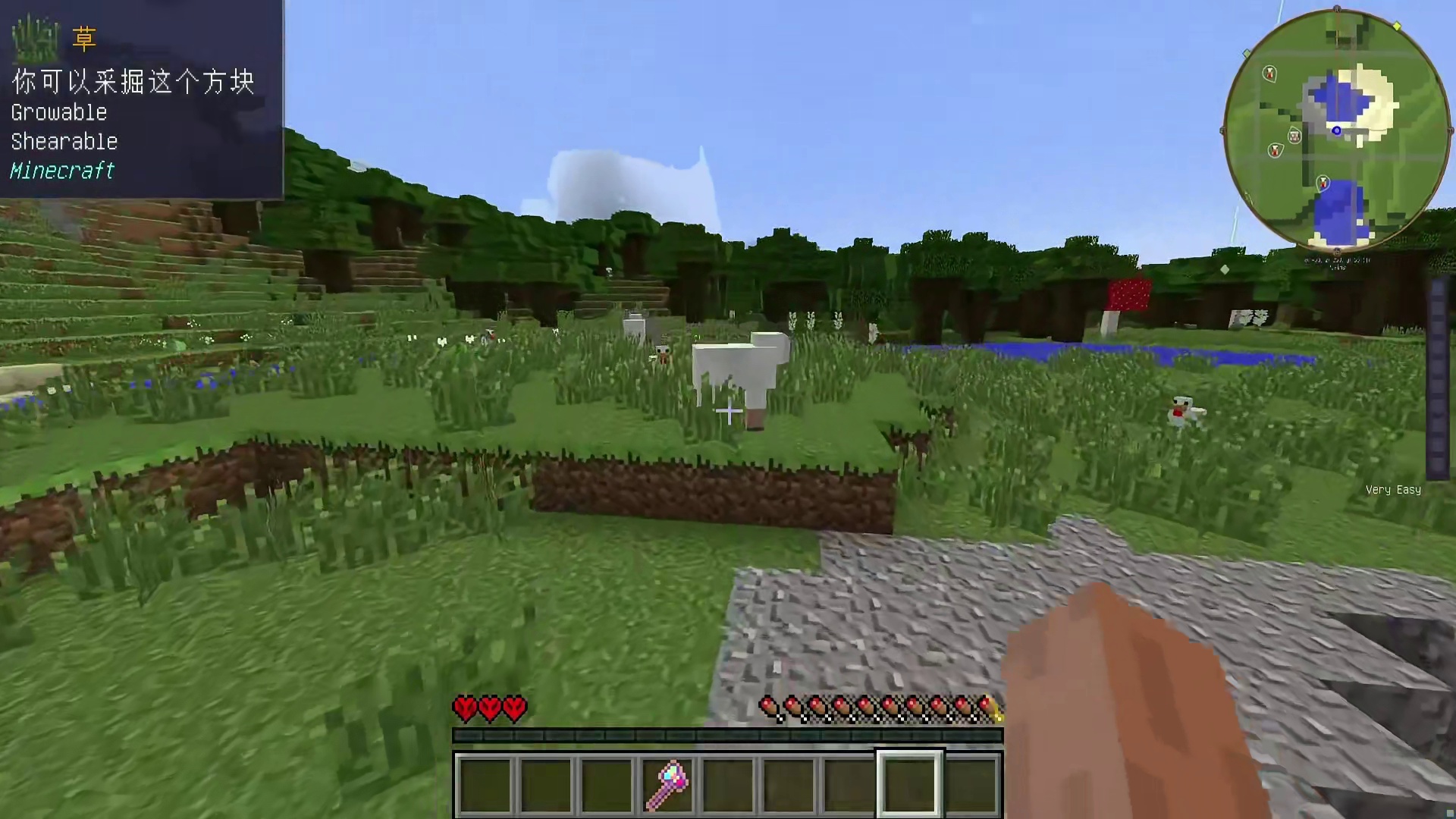 合成表彻底乱了随机合成生存3