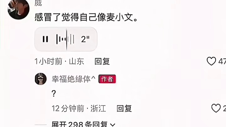 三角洲孝出强大。