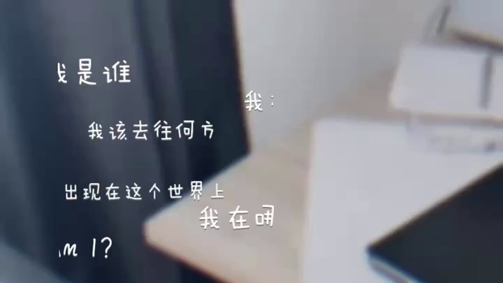 每当楚宝在直播间清理女粉的时候，屏幕前我的beinglike: