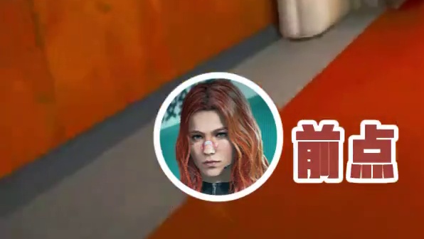 一把俩火箭燃料