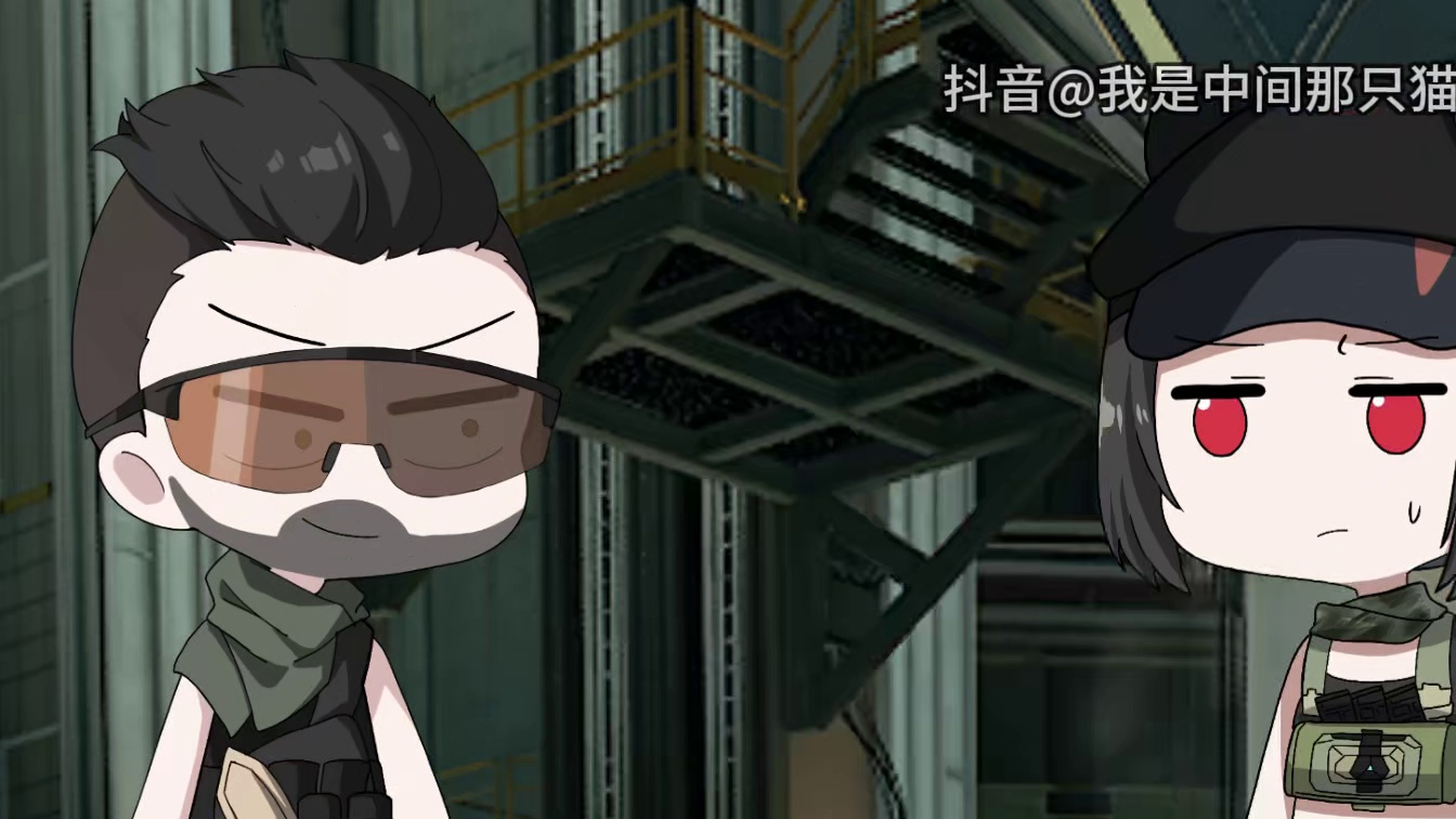 露娜：今天不宜出门