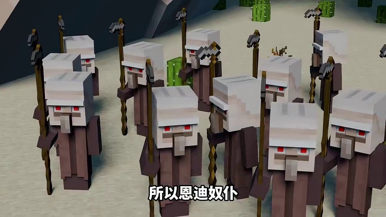 我的世界克苏鲁第二十二期：恩迪铁傀儡封印装置造到破坏