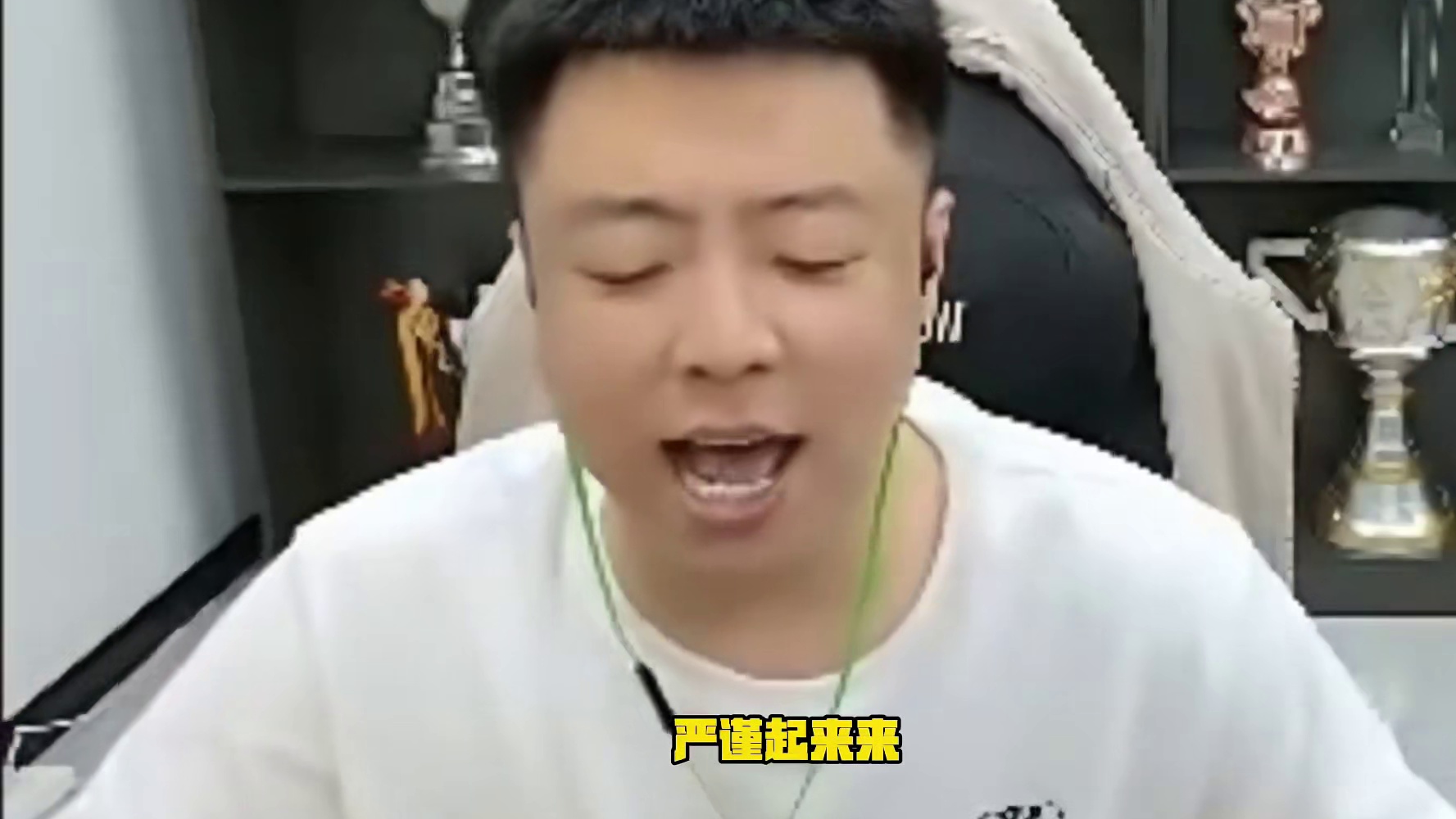 猖狂！真以为开个歪G就能打赢我们了？