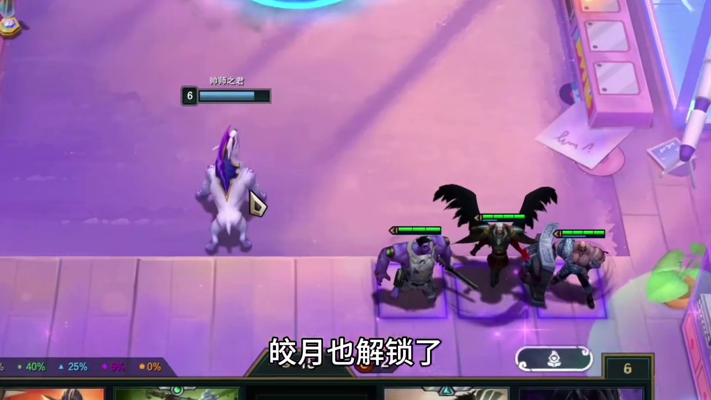 3-2解锁龙王，3-3两星宝石，这我还怎么输？